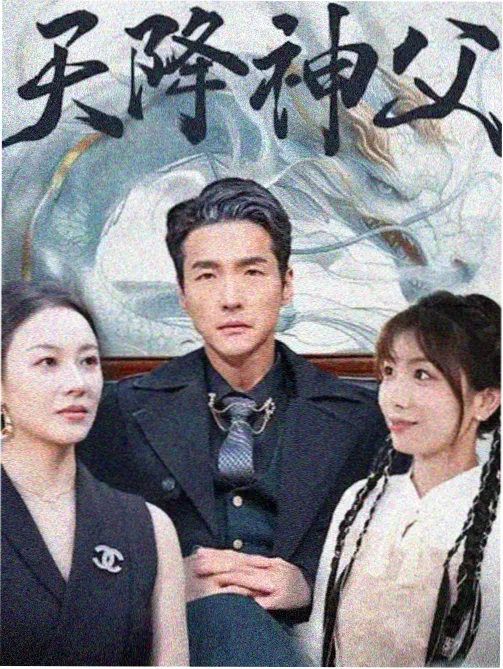 请回答1988 亚洲视频91 剧集